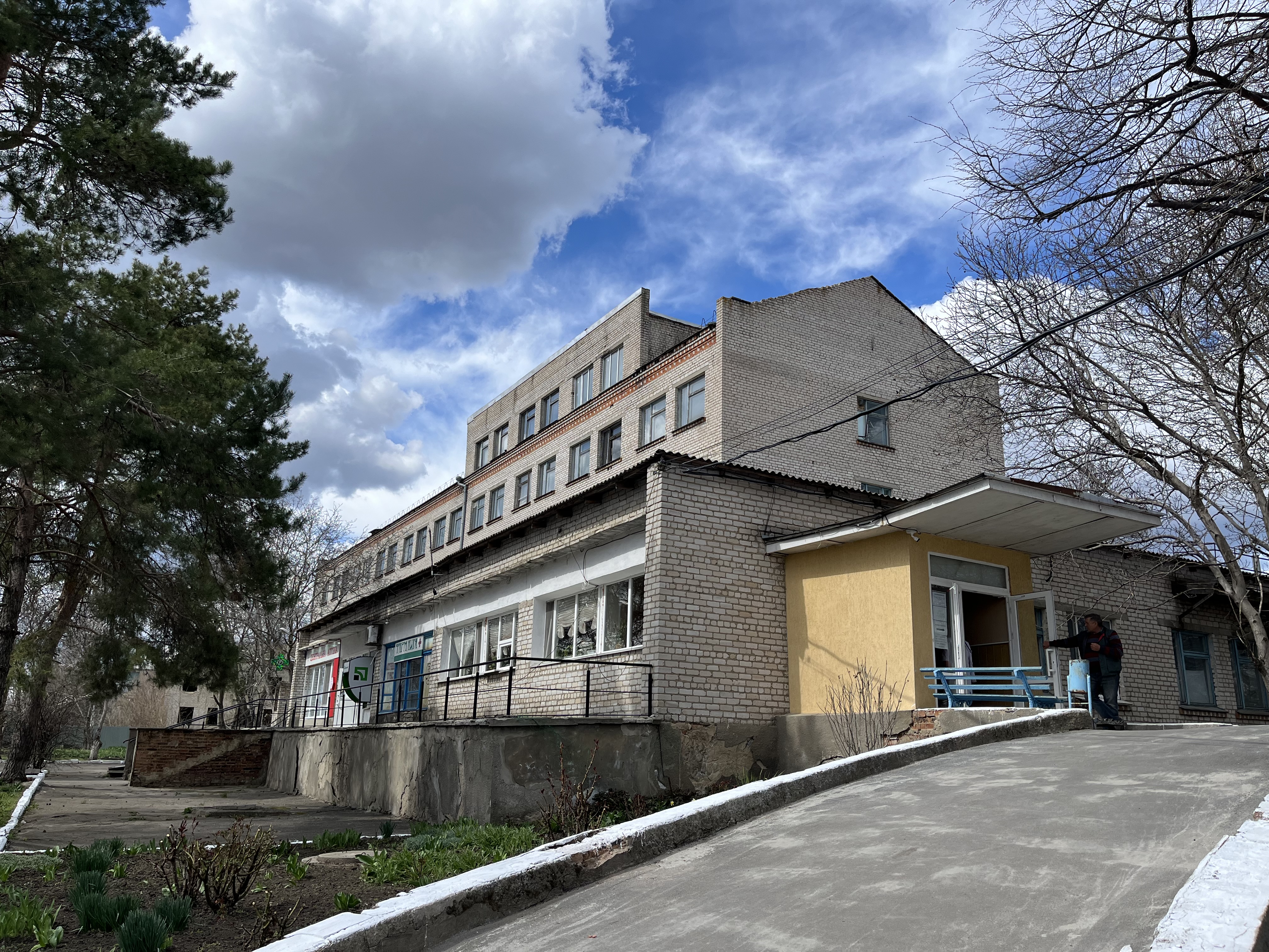 HSHS Image