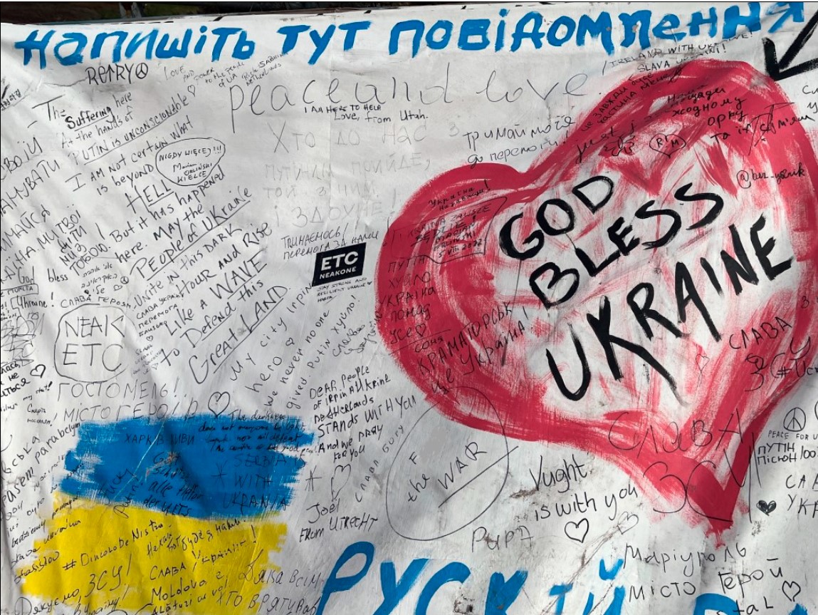 Banner of support for Ukraine
